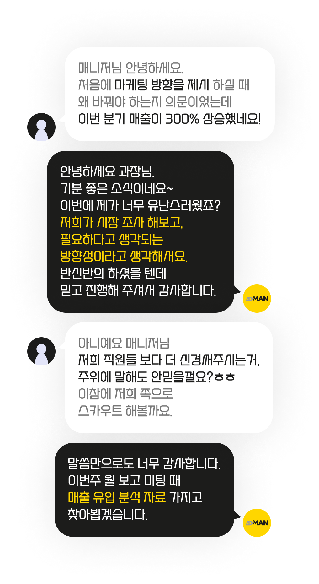 컨텐츠 이미지