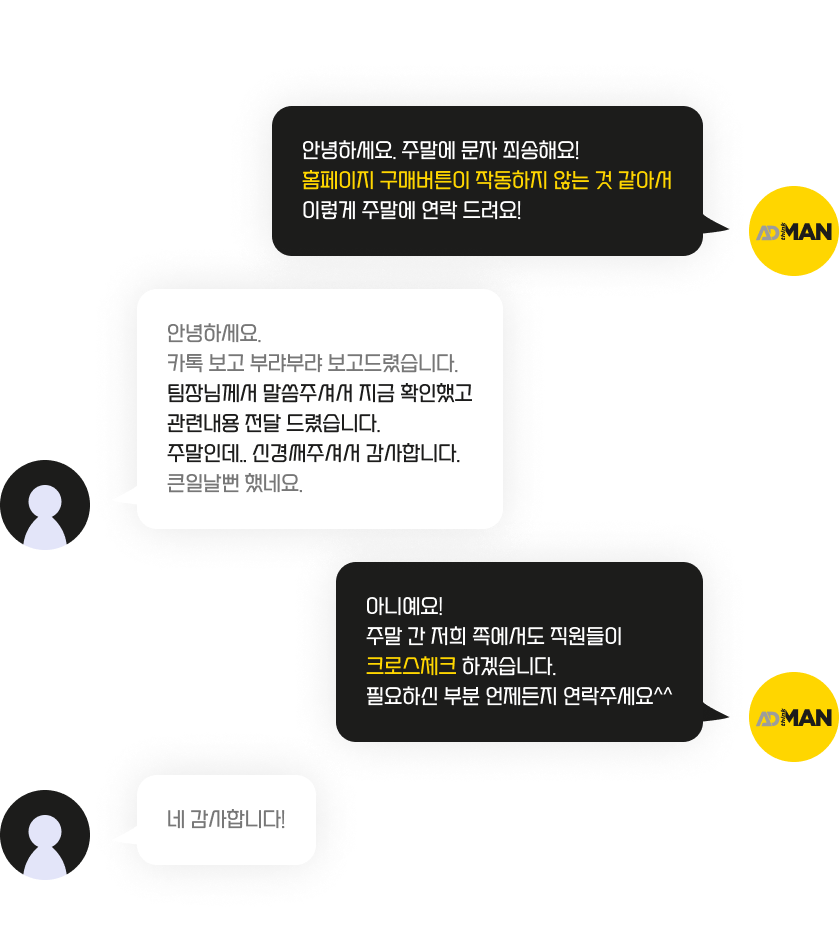 컨텐츠 이미지