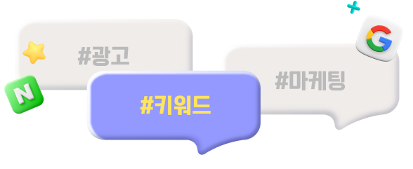 컨텐츠 이미지