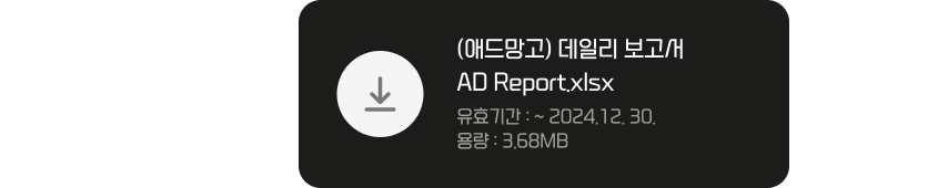 컨텐츠 이미지