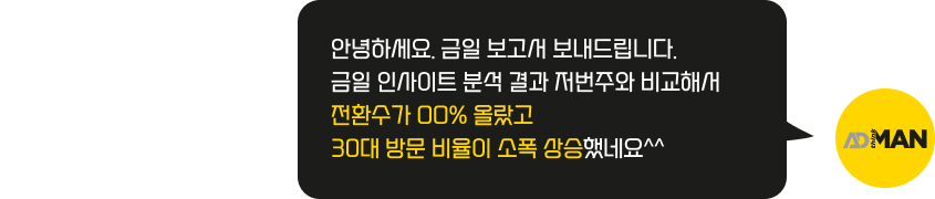 컨텐츠 이미지