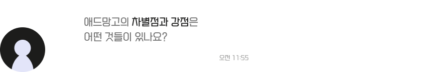 컨텐츠 이미지