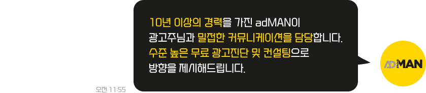 컨텐츠 이미지