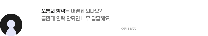 컨텐츠 이미지