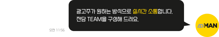 컨텐츠 이미지