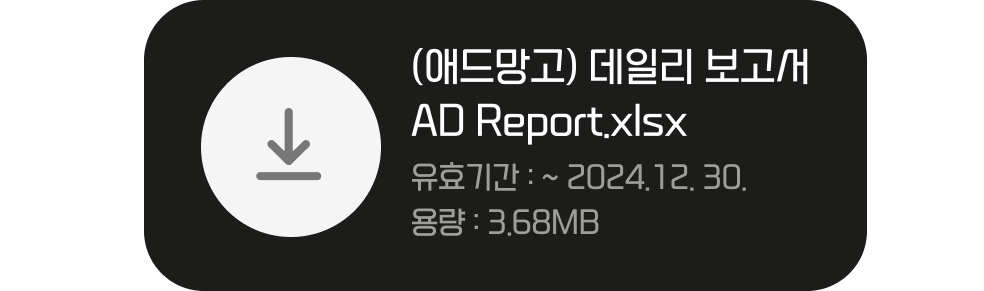 컨텐츠 이미지