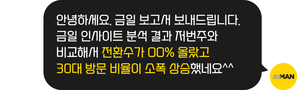 컨텐츠 이미지