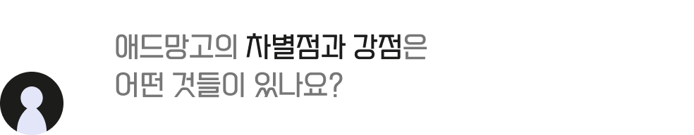 컨텐츠 이미지