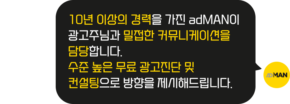 컨텐츠 이미지
